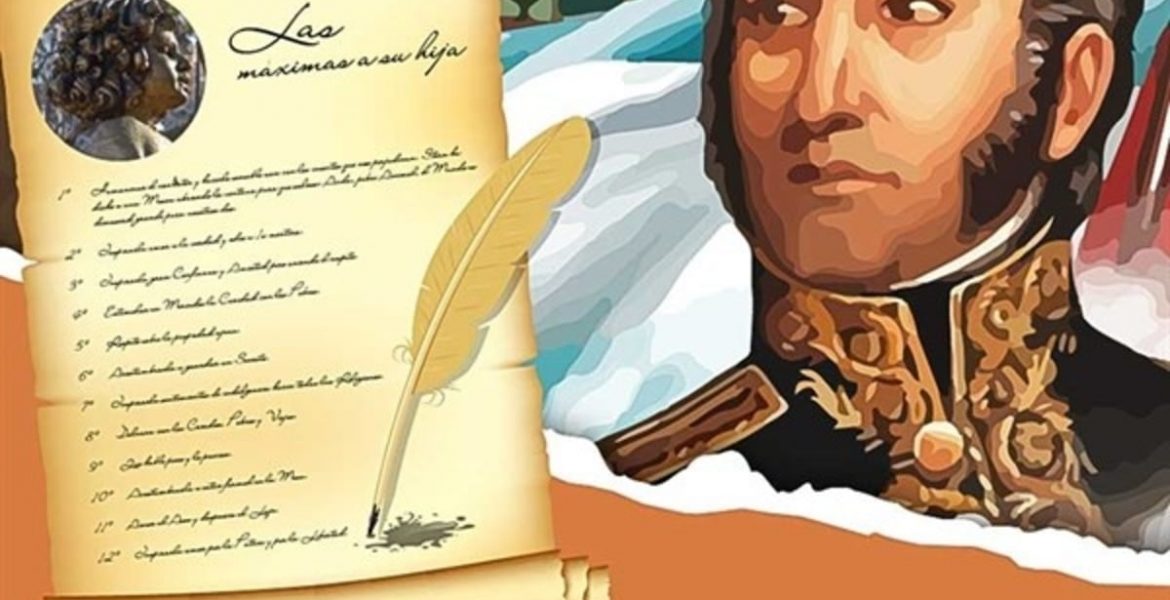 imagen ilustrativa con una pintura de san martin maximas y una imagen con sus máximas y una pluma